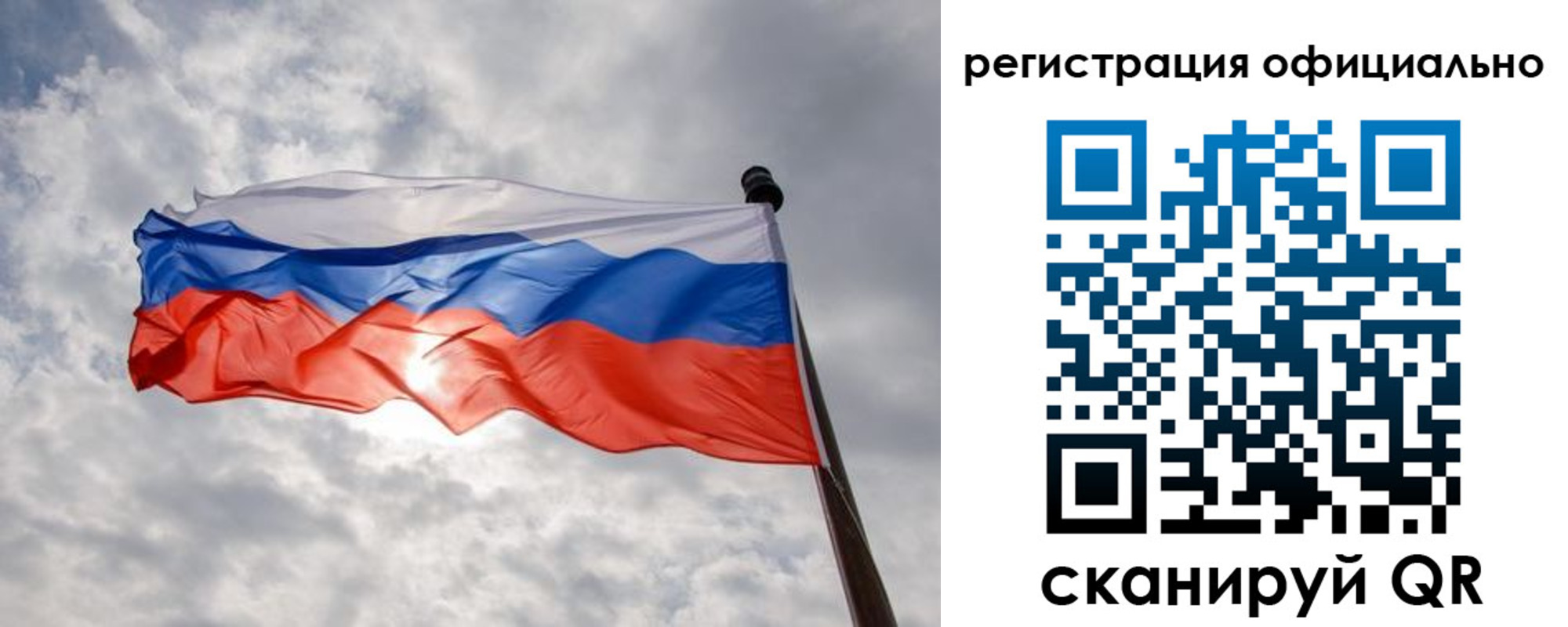 найти адрес прописки в Курчатове